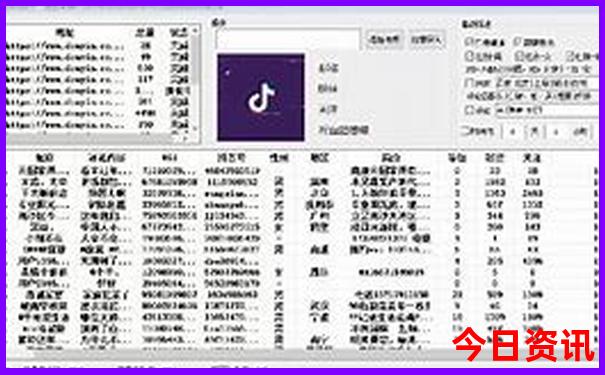 陕西最值得去的景点